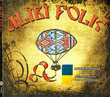 Музичний сд диск ALIBI Alibi Folk (2011) (audio cd)