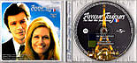 Музичний сд диск AMOUR TOUJOURS The best hits from France (2008) (audio cd), фото 2