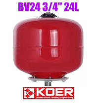 Розширювальний бак 24 літри круглий Koer Чехія
