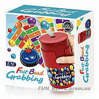 Настольная игра "Fast Bead Grabbing" / Цветная дорожка / Настольная игра для взрослых и детей / динамическая игра на скорость