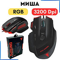 Миша ігрова комп'ютерна з підсвіткою JEDEL GM1070 / Провідна ігрова мишка / Комп'ютерна миша