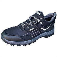 Кросівки чоловічі демісезонні вологостійкі