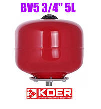 Розширювальний бак 5 літрів круглий Koer Чехія