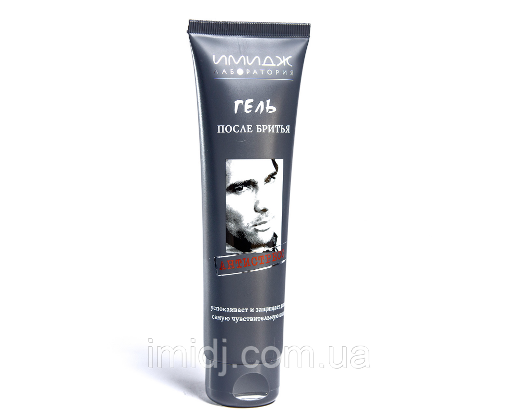 Гель після гоління "Імідж лабораторія" з ментоловими капсулами та комплексом активних компонентів антисептичної дії., фото 1