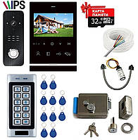 Комплект відеодомофона із електромеханічним замком  та кодовой панелью.Повний комплект.