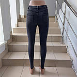 Джинси жіночі вузькі стрейч тонкі висока посадка 25 сірі, фото 4