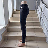 Джинси жіночі вузькі стрейч тонкі висока посадка 25 сірі, фото 10