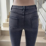 Джинси жіночі вузькі стрейч тонкі висока посадка 25 сірі, фото 6