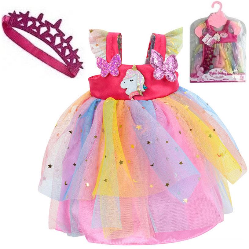 Одяг для пупсів арт. BLC 101 H, фото 1