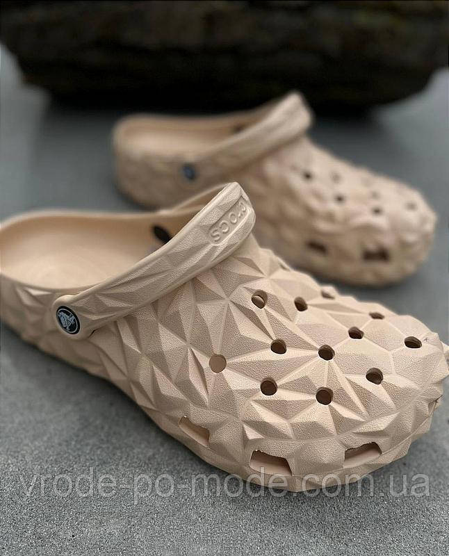 Чоловічі крокси босоніжки, комфортні універсальні сабо легкі для чоловіків, Crocs бежеві для медиків, оригінал