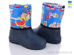 Дитячі чоботи з піни гуртом. Дитяче зимове взуття постачальника Demur (рр. з 30 по 37)