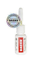 Лечебное масло для ногтей и кожи PediBaehr Nagelfalz-Öl, 7 мл, от онихолизиса, с ростками пшеницы