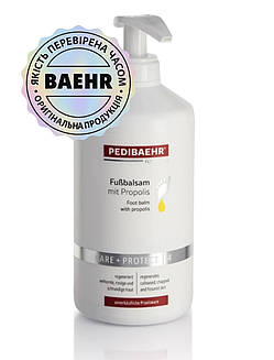 БАЛЬЗАМ З ПЕРЕПОЛІСОМ ДЛЯ НІГ 500 МЛ (FUSSBALSAM), PEDIBAEHR, фото 1