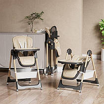 Стільчик для годування 2в1 дитячий столик для годування малюків з регульованою спинкою від 6 місяців бежевий