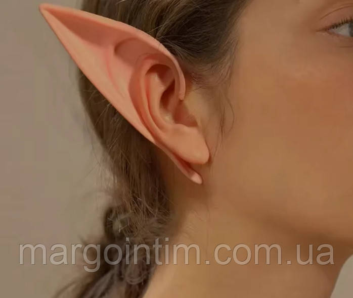 Вуха Ельфійські /Прикраса на вухо /Кафа / Прикраса для вуха для фотосесії /для весілля/ Косплей силіконові, фото 1