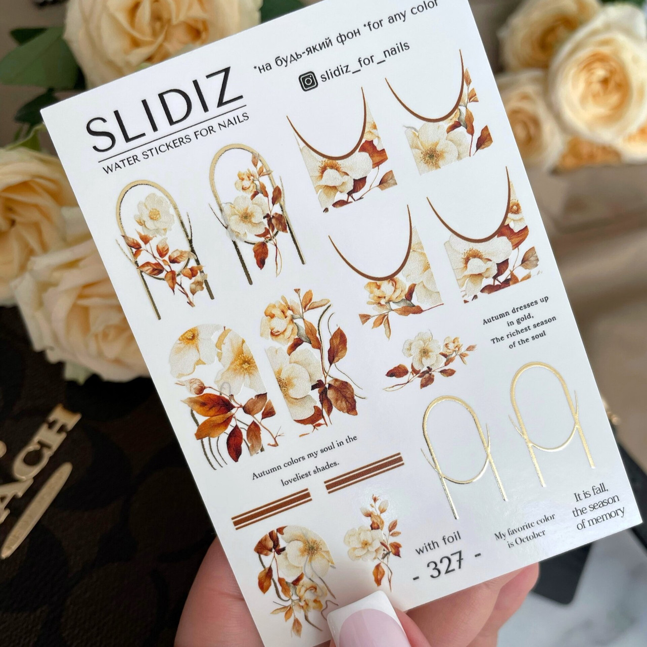 Слайдер-дизайн SLIDIZ 327, фото 1