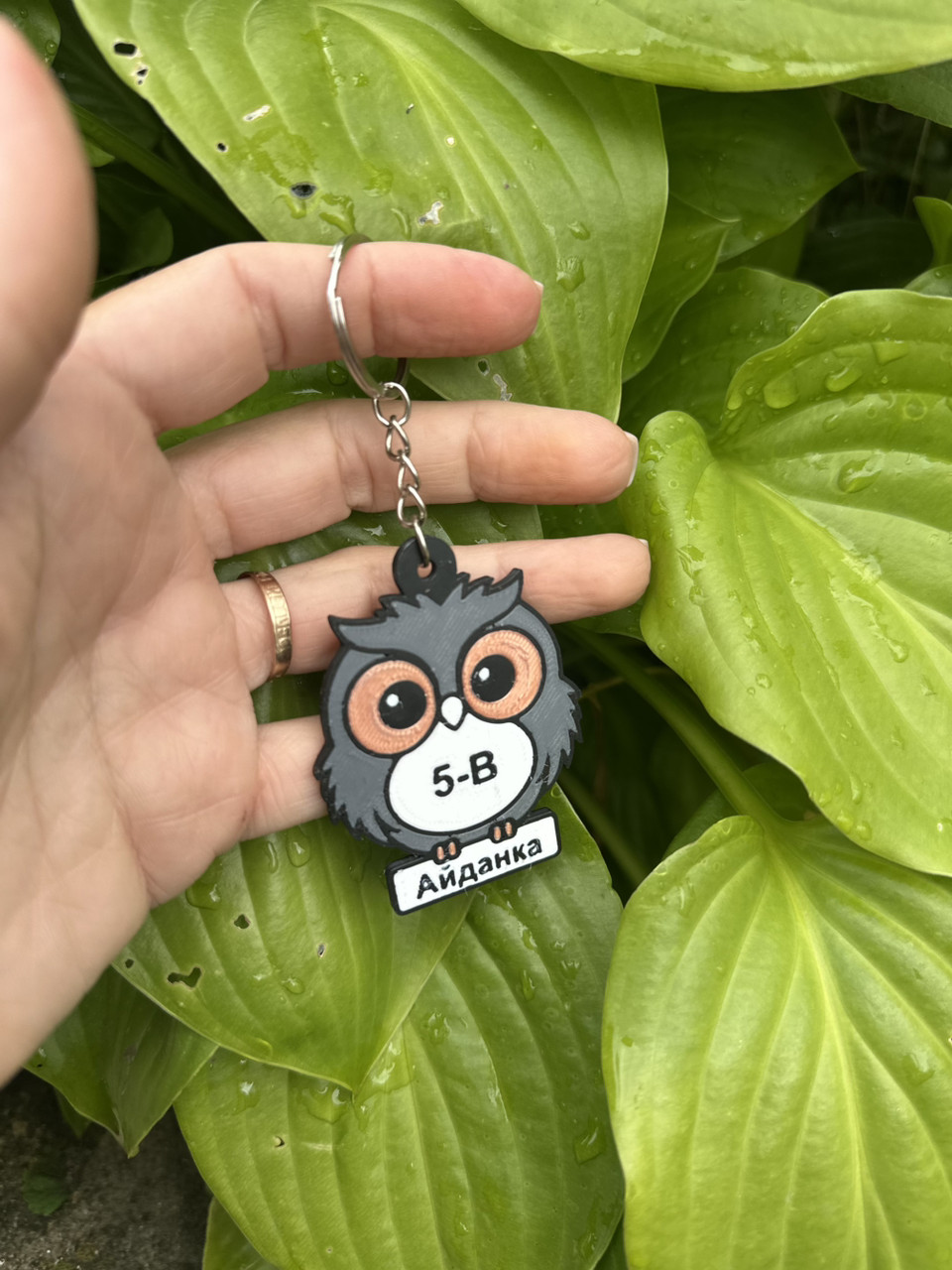 Персоналізовані брелоки для школярів, подарунок першокласнику, 1 вересня, день знань, фото 1