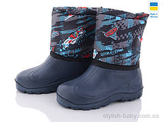 Дитячі чоботи з піни гуртом. Дитяче зимове взуття постачальника Demur (рр. з 30 по 37)