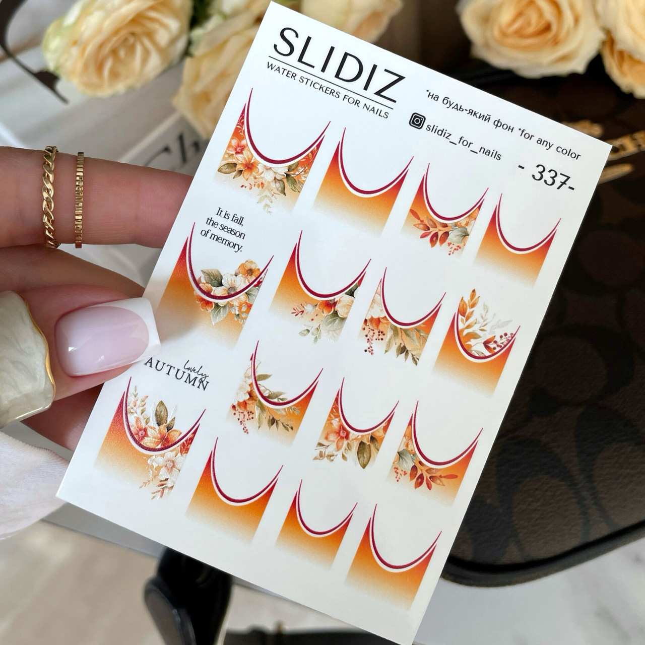 Слайдер-дизайн SLIDIZ 337, фото 1