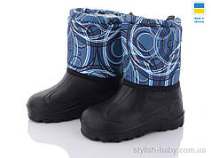 Дитячі чоботи з піни гуртом. Дитяче зимове взуття постачальника Demur (рр. з 30 по 37)