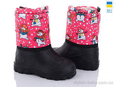 Дитячі чоботи з піни гуртом. Дитяче зимове взуття постачальника Demur (рр. з 30 по 37)