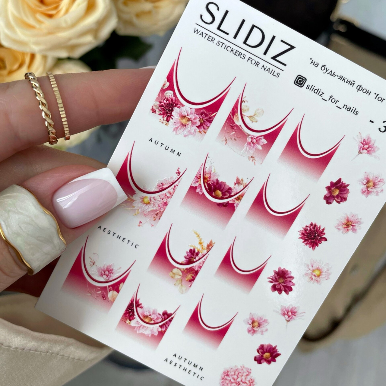 Слайдер-дизайн SLIDIZ 332, фото 1