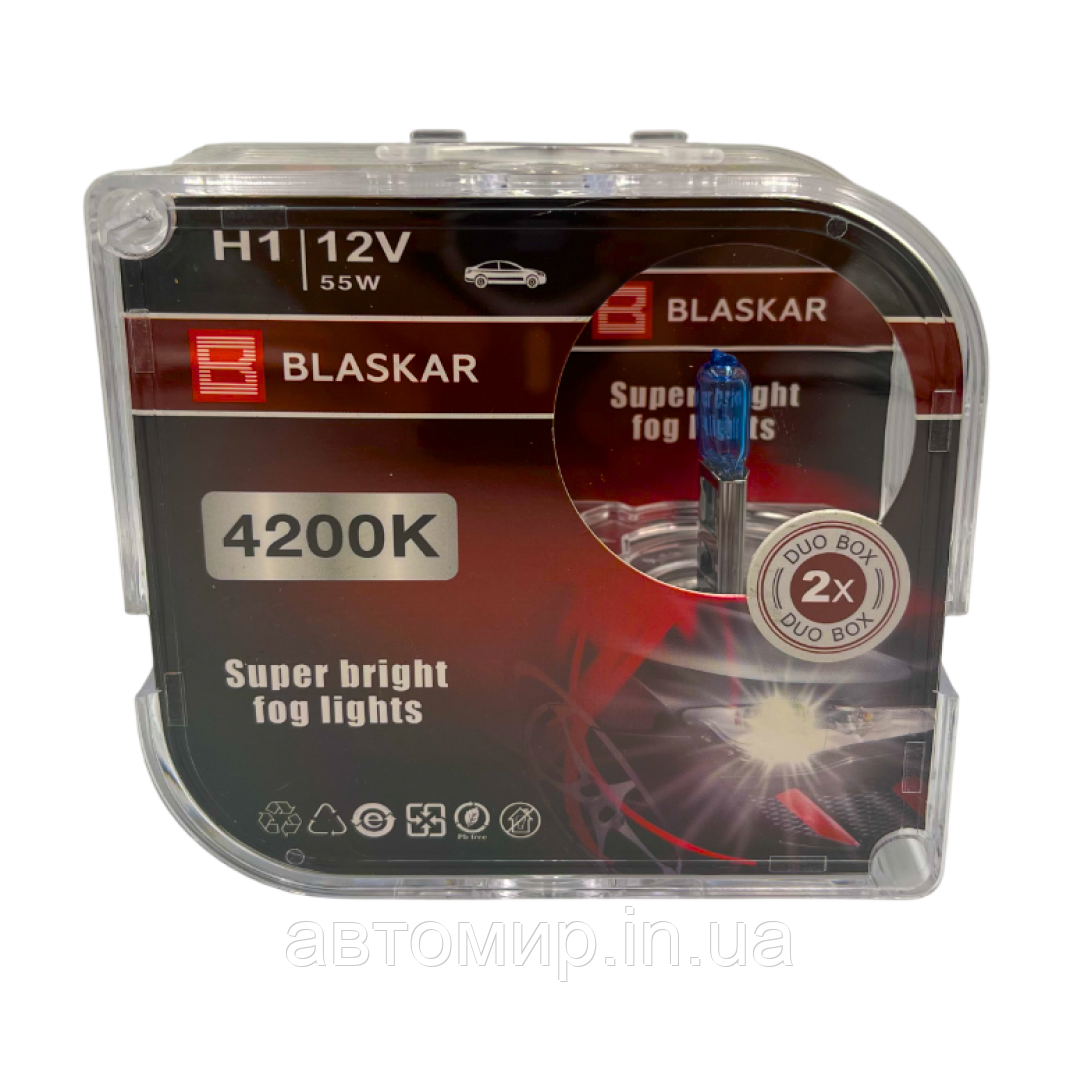 Галогенні лампи Blaskar H1 55W 12V 4200K біле світло, фото 1