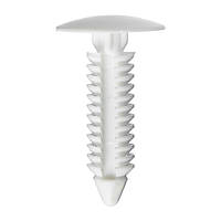 Кліпса універсальна