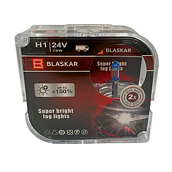Галогенні лампи Blaskar H1 70W 24V +150%