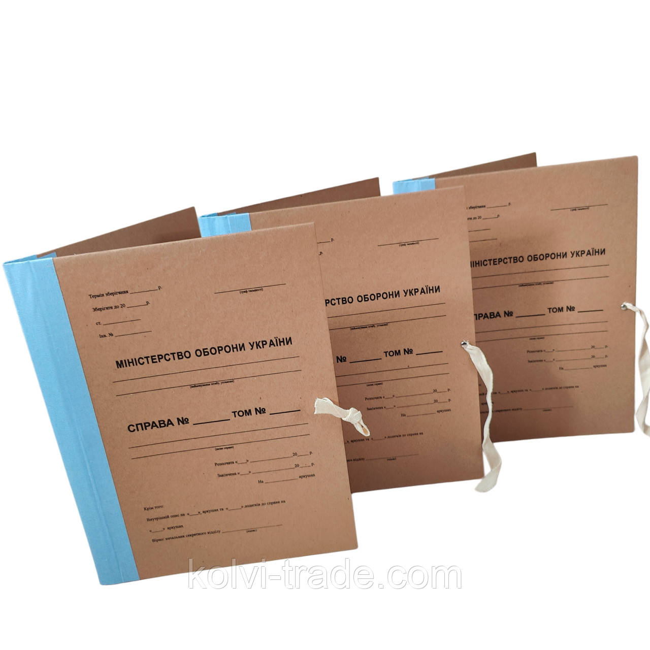 Папка МО України, корінець 40 мм, коленкор, з титульним листом та зав'язками, подвійний клапан
