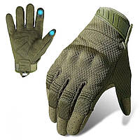 Тактичні армійські сенсорні рукавиці із захистом кулака. Утеплені військові перчатки для ЗСУ COOLMAX
