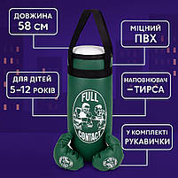 Боксерський набір для дітей Full Contact — груша 58 см з рукавичками, зелений, фото 5