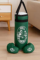 Боксерський набір для дітей Full Contact — груша 58 см з рукавичками, зелений, фото 2