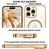 Чохол для iPhone 16 Pro Max MagSafe магнітне кільце прозорий Gold Золотий силіконовийЧохол для iPhone 16 Pro Max MagSafe магнітне, фото 3