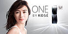 One by Kose MelanoShot White Brightening Serum Освітлююча сироватка проти пігментних плям, пробник 0,5 мл, фото 4