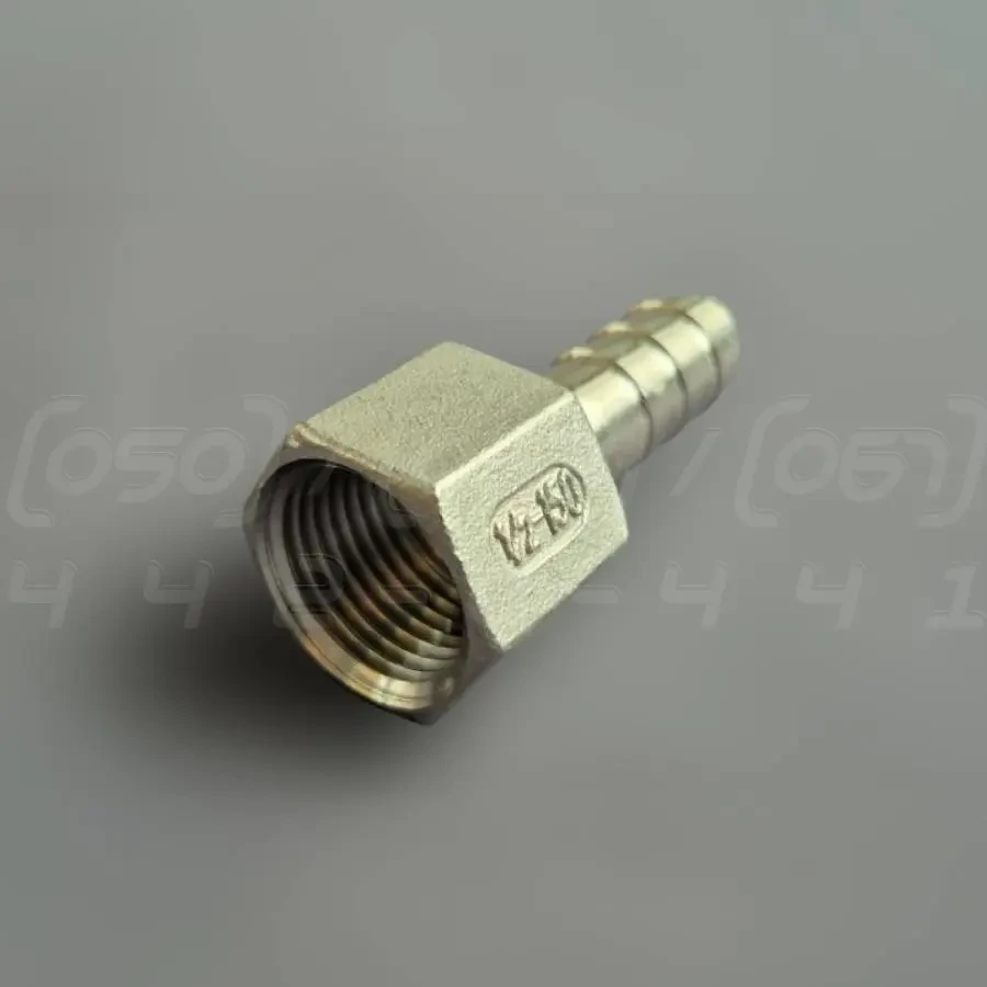 Штуцер шланговий нержавіючий DN15 (1/2") внутр. різьба, н/ж сталь AISI304, ялинка 12.7 мм, BSPP, Class 150, фото 1