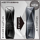 One by Kose MelanoShot White Brightening Serum Освітлююча сироватка проти пігментних плям, пробник 0,5 мл, фото 5