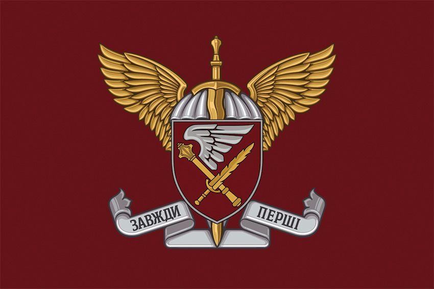 Прапор 7 десантно-штурмового корпусу (7 ДШК) ДШВ ЗСУ 3