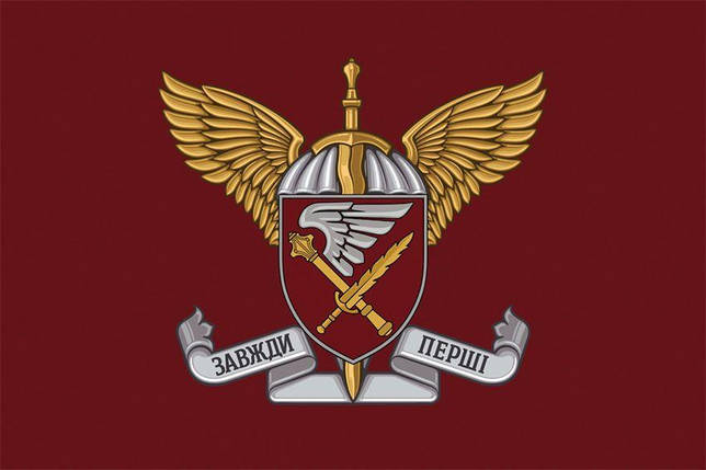 Прапор 7 десантно-штурмового корпусу (7 ДШК) ДШВ ЗСУ 3, фото 1