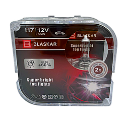 Галогенні лампи Blaskar H7 55W 12V +60%