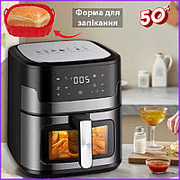 Сенсорна аерофритюрниця-аерогриль великого об'єму 12 л Zepline 4200W Аерогриль із великою чашею для запікання