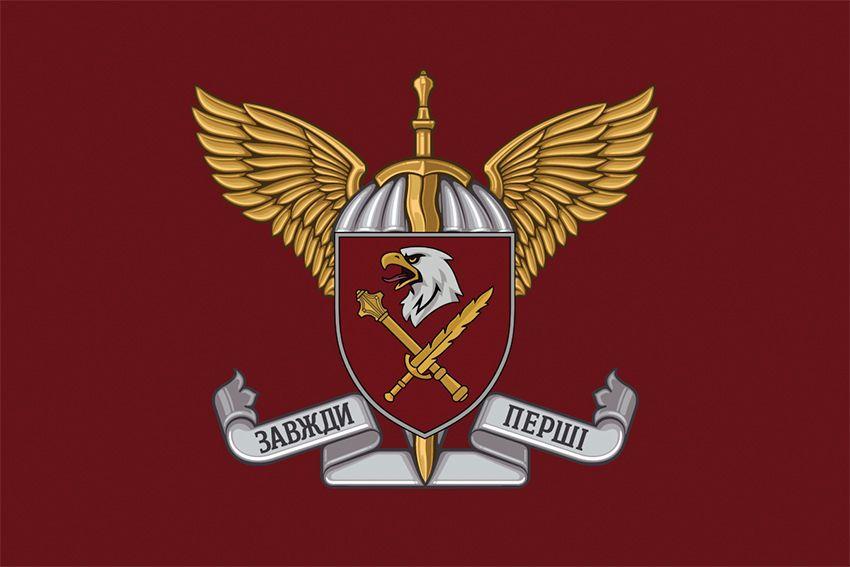 Прапор 8 десантно-штурмового корпусу (8 ДШК) ДШВ ЗСУ 3