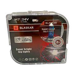 Галогенні лампи Blaskar H7 70W 24V +150%