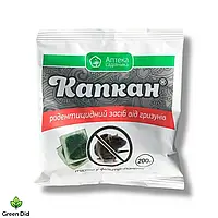 Тісто від щурів і мишей Капкан (200 г) Ukravit