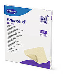 Пов'язка Grassolind neutral 20см х 20см 1шт атравматична мазева