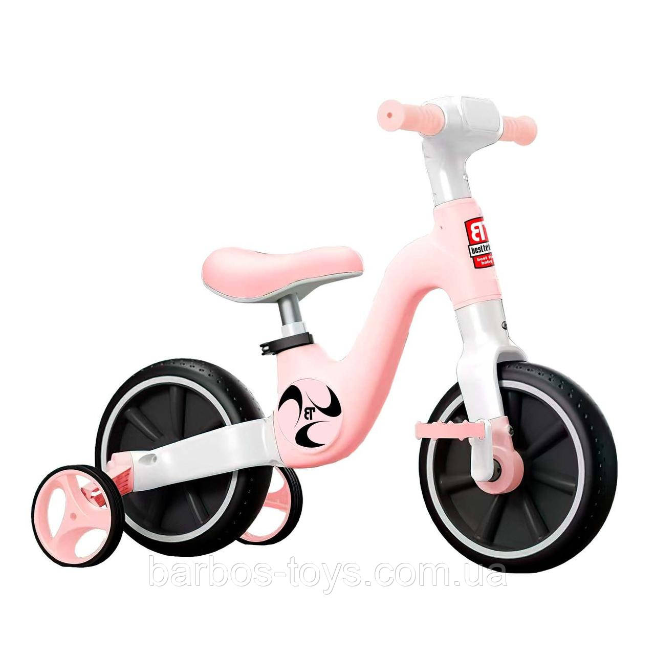 Дитячий велосипед біговел 2в1 велобіг колеса 10’’ з’ємні педалі фара допоміжні бокові колеса EVA рожевий