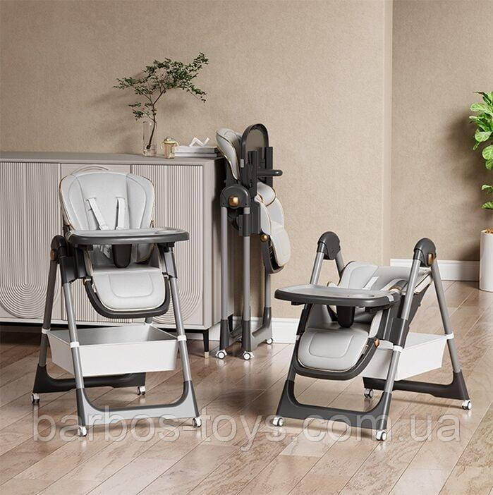 Стільчик для годування 2в1 дитячий столик для годування малюків з регульованою спинкою від 6 місяців сірий