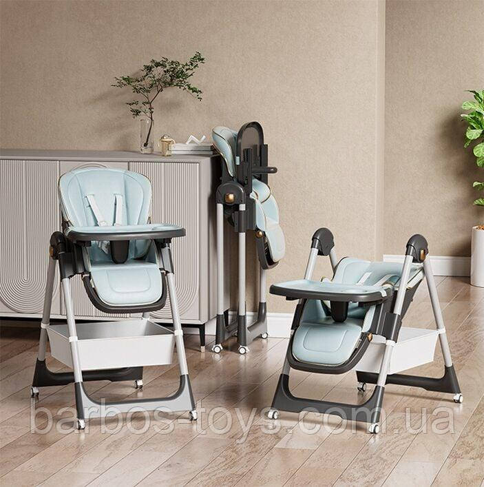 Стільчик для годування 2в1 дитячий столик для годування малюків з регульованою спинкою від 6 місяців бірюзовий