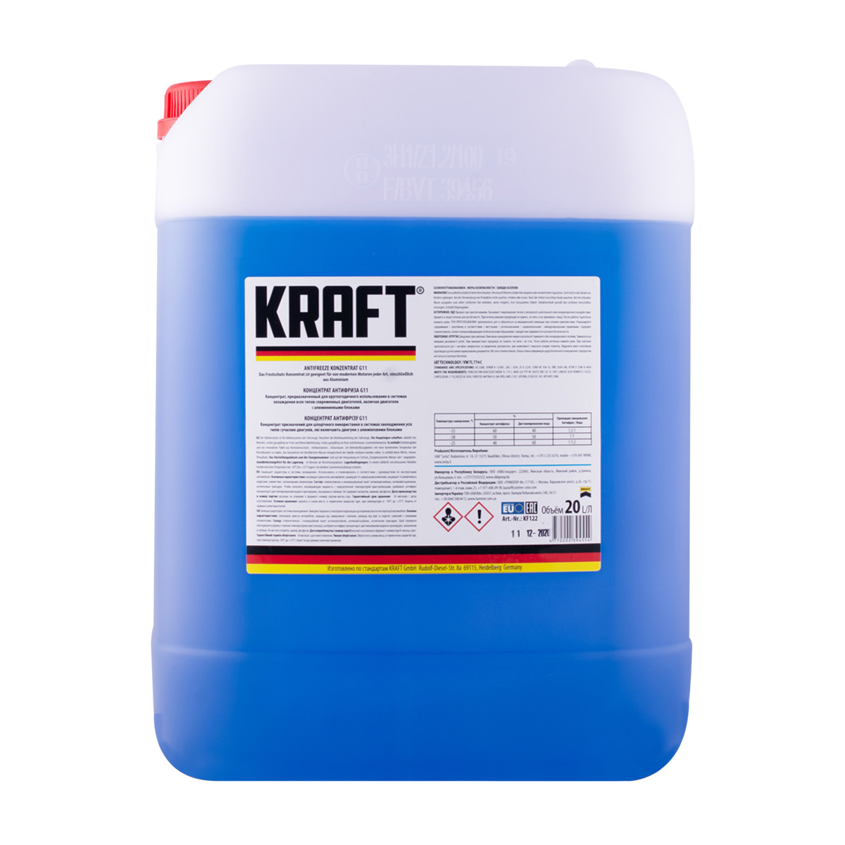 Антифриз концентрат KRAFT G11 синій 20 л KF122, фото 1