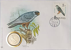 Угорщина 50 форинтів, 1988 25-та річниця Всесвітнього фонду дикої природи